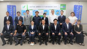 【トライアル展示商談会】TWINで魅せるメイドインさがみはらの挑戦